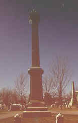 Hopkinsville Confederate Memorial